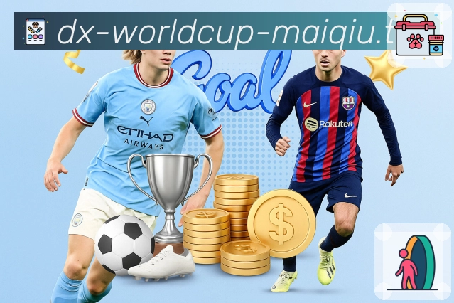 体育平台欢迎图